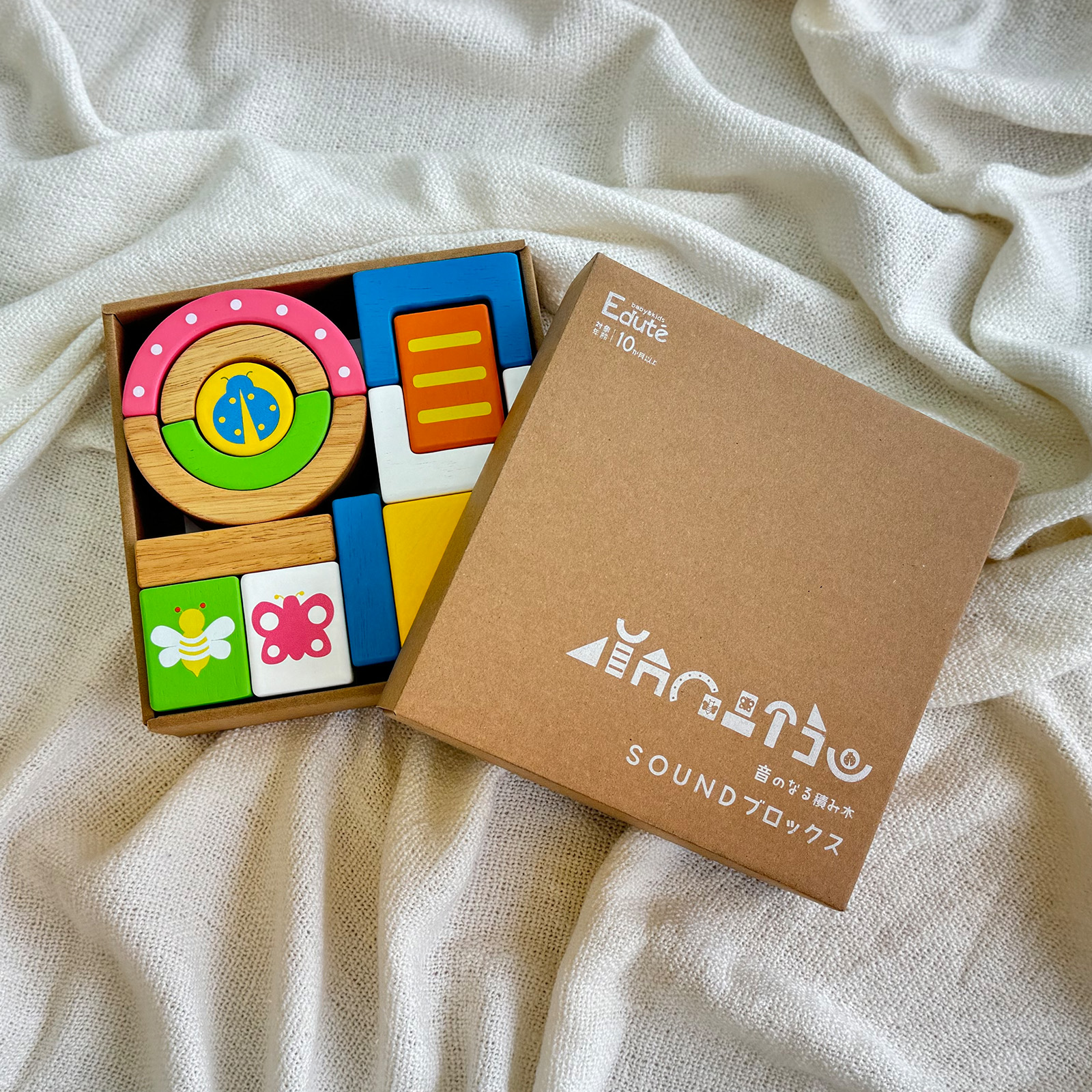 SOUNDブロックスLarge 音の鳴る 知育玩具 エデュテ ブロック パズル おもちゃ ラトル 赤ちゃん 出産祝い 子供 かわいい おしゃれ 男の子 女の子 1歳 2歳 3歳 4歳