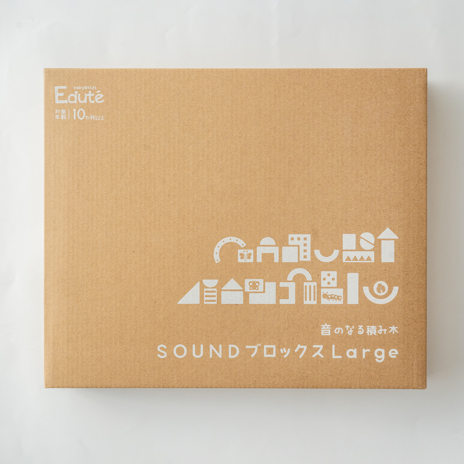 SOUNDブロックスLarge