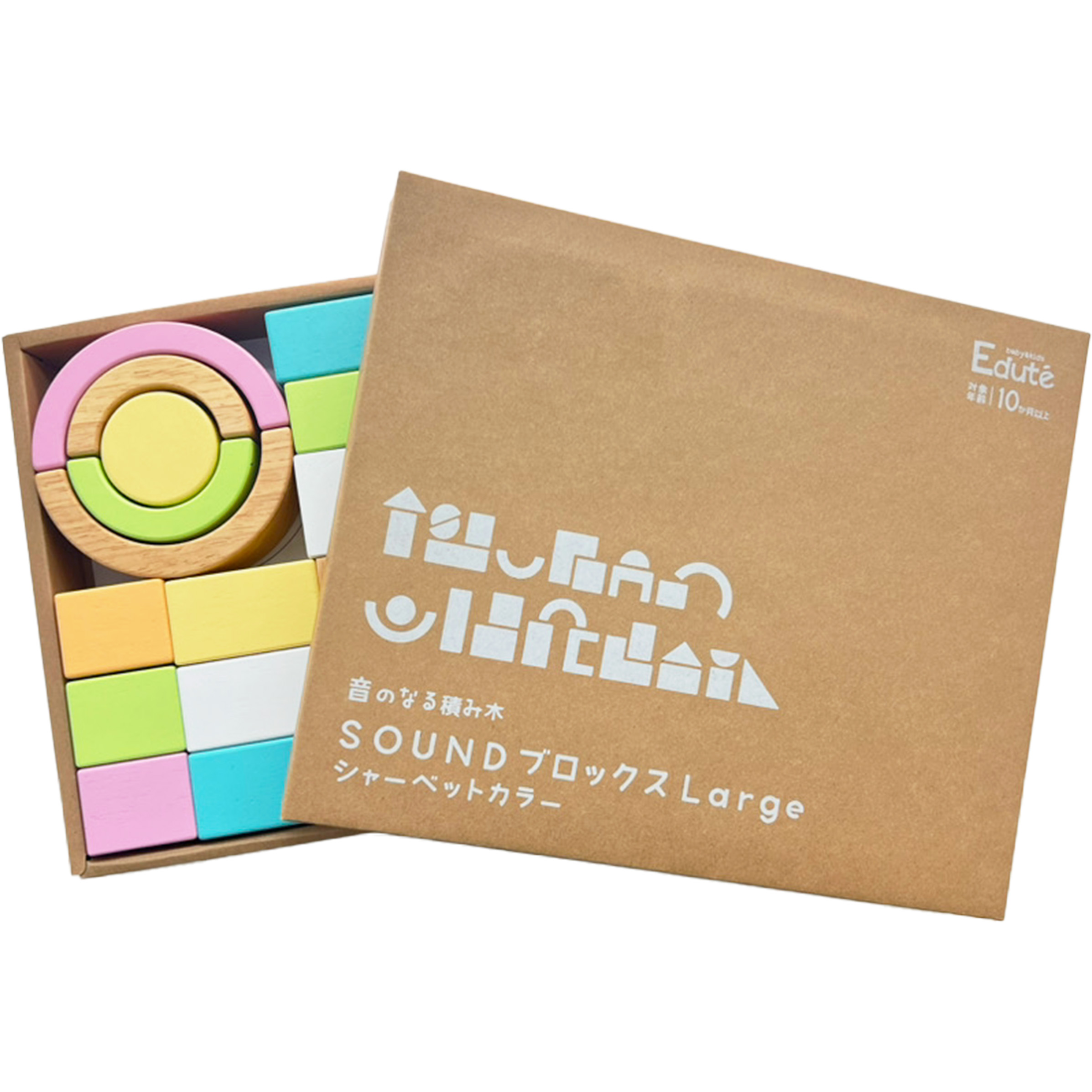 SOUNDブロックスLarge