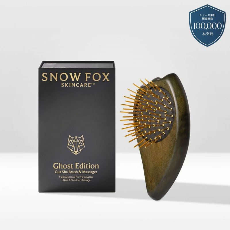 プレミアム FOX カッサ ゴースト ヘアブラシ ブラック