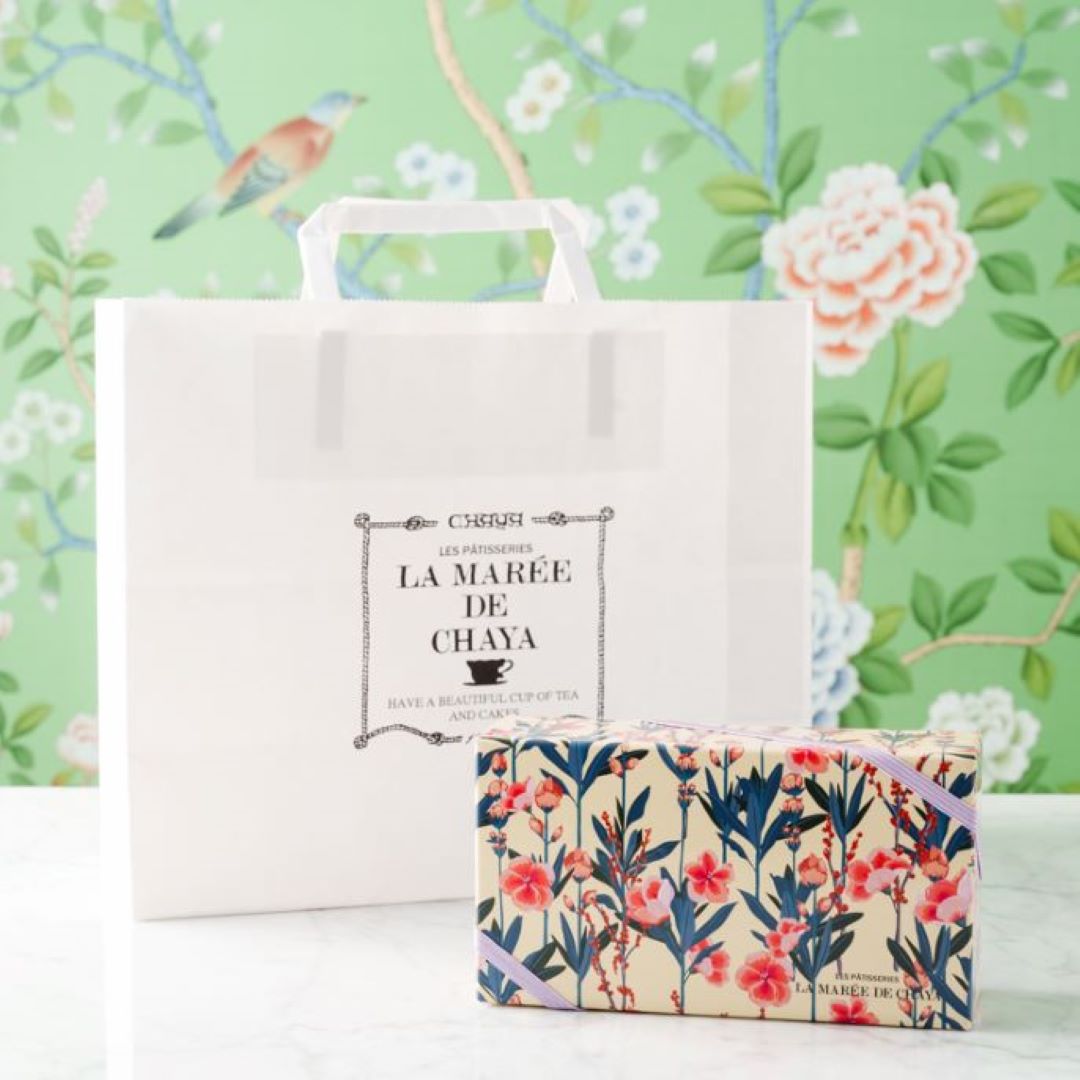 チャヤコレクション2個入