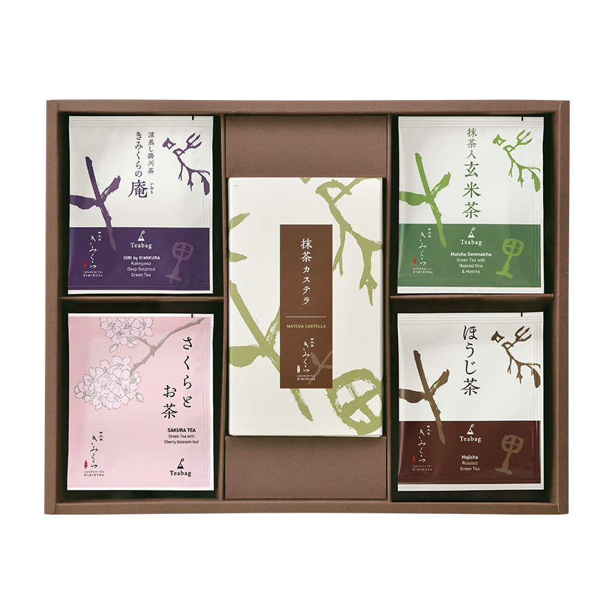 抹茶カステラとさくらとお茶セット