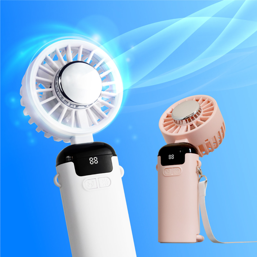 ハンディファン