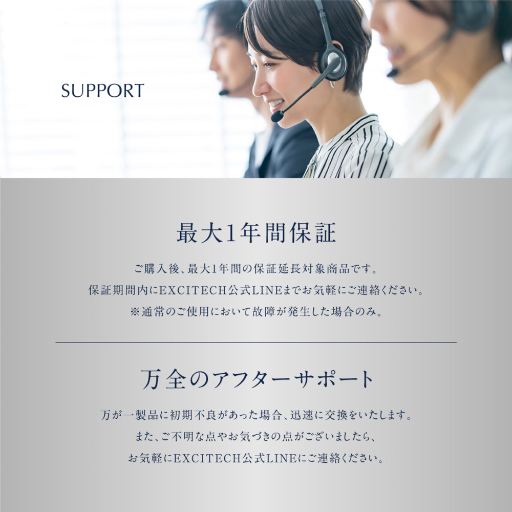 ハンディファン