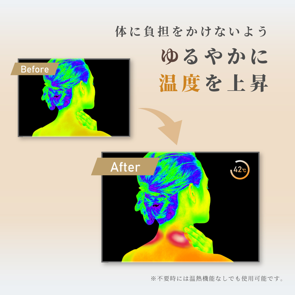 ネックウォーマー | RELX（リラクス）のプレゼント・ギフト通販 | TANP