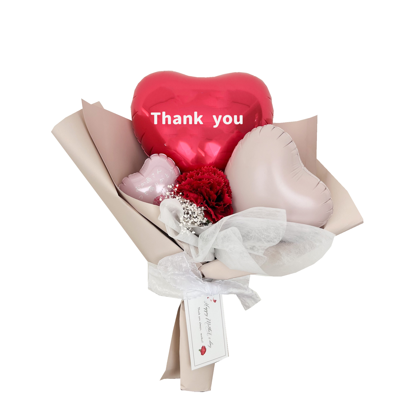 【くすみカラーのハートに名入れ可能!!】ハートバルーンブーケ