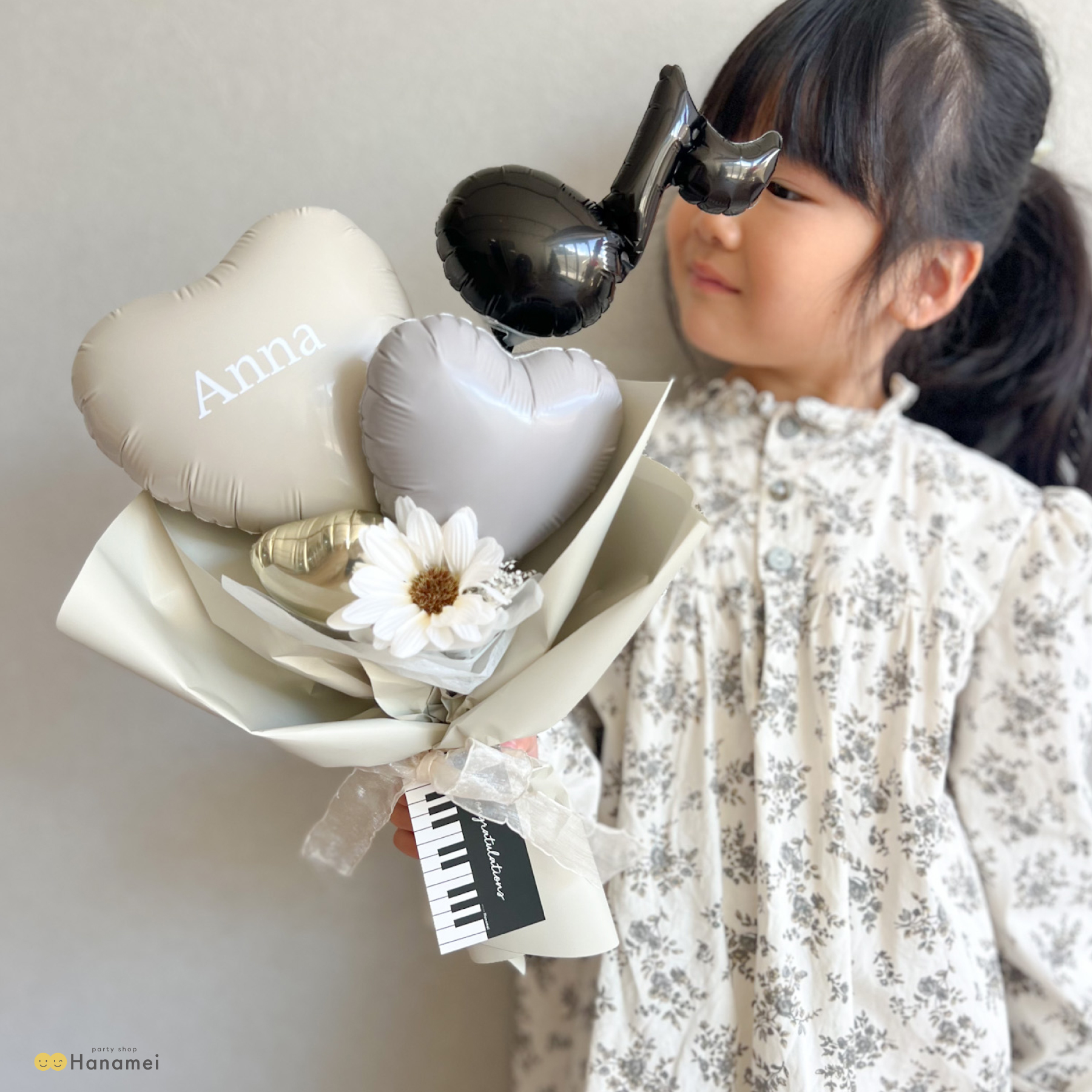 【音符バルーンがアクセント!!】バルーンブーケメロディー