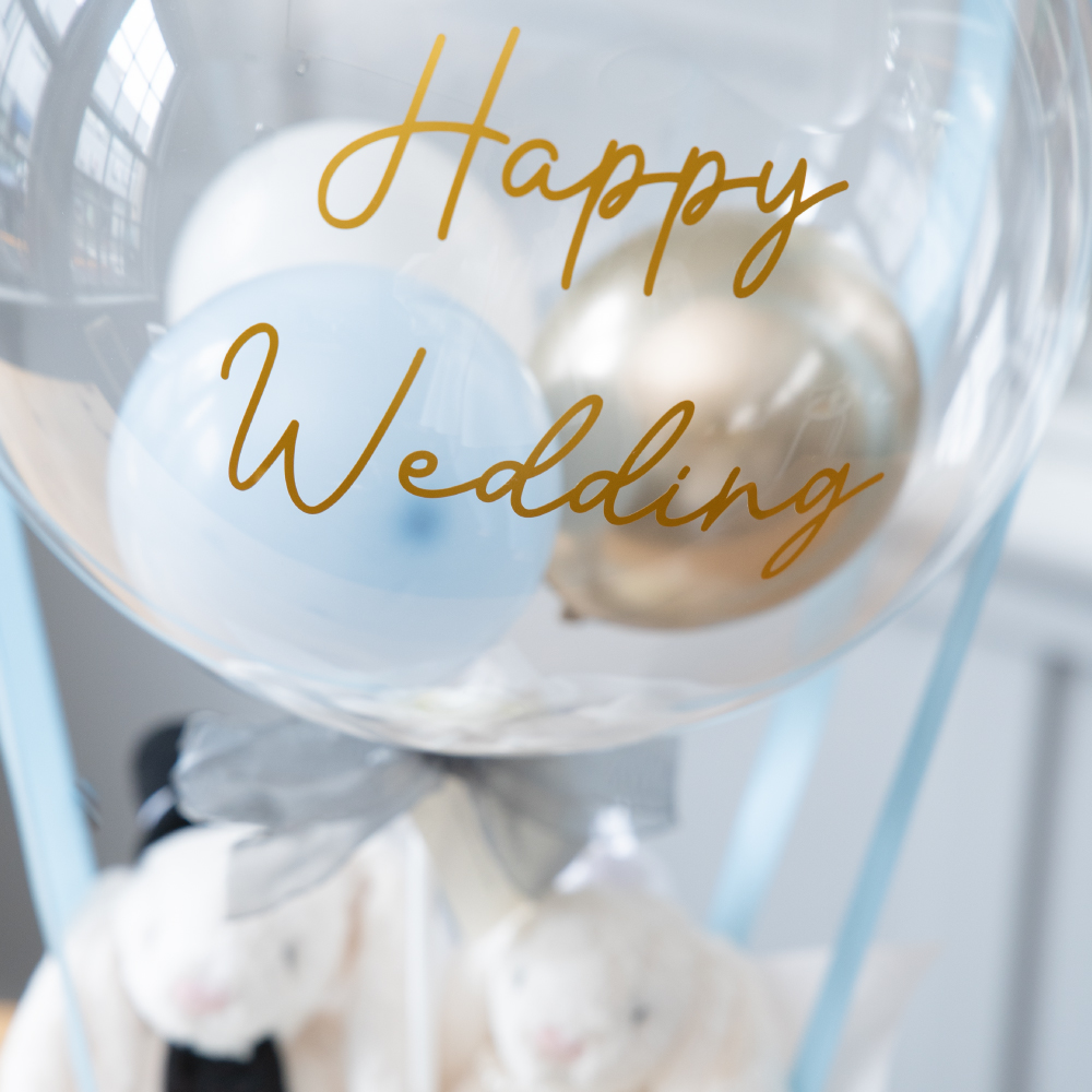 【ぬいぐるみ電報やウェルカムドールとしても!!】ウエディングバルーンギフト