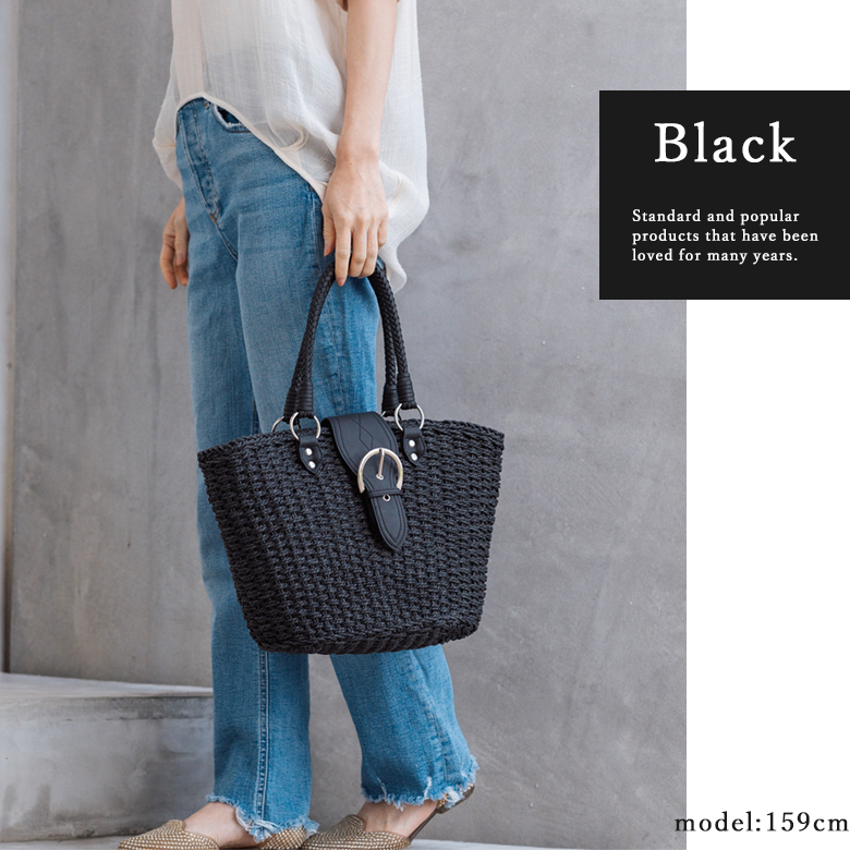 【チクチクしない】 かごバッグ カゴバック 誕生日 記念日 プレゼント トートバッグ 209