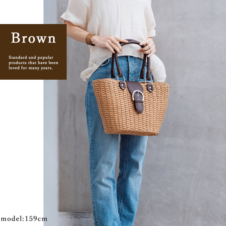 【チクチクしない】 かごバッグ カゴバック 誕生日 記念日 プレゼント トートバッグ 209