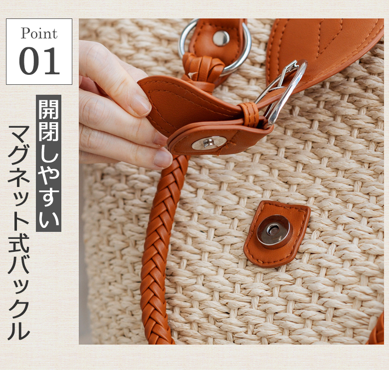 【チクチクしない】 かごバッグ カゴバック 誕生日 記念日 プレゼント トートバッグ 209