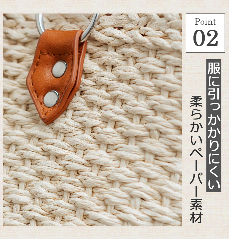 【チクチクしない】 かごバッグ カゴバック 誕生日 記念日 プレゼント トートバッグ 209