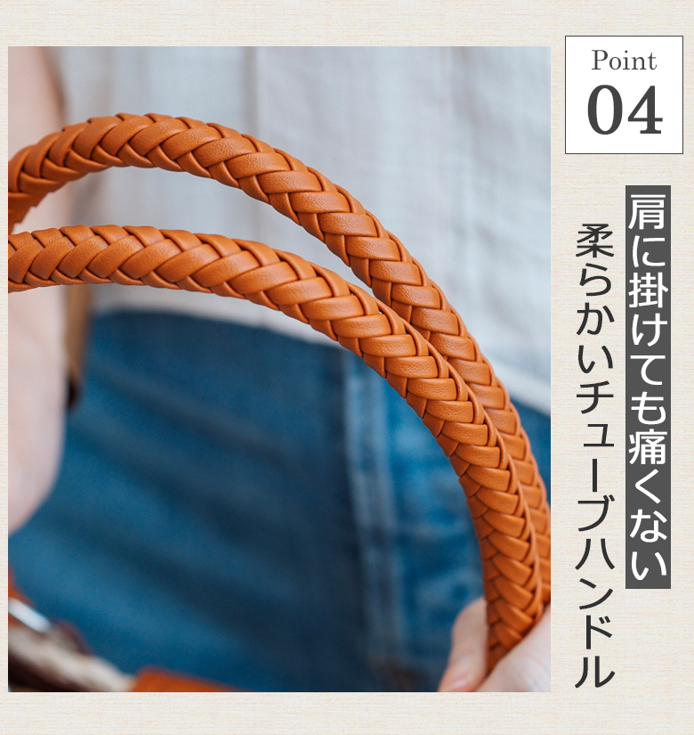 【チクチクしない】 かごバッグ カゴバック 誕生日 記念日 プレゼント トートバッグ 209