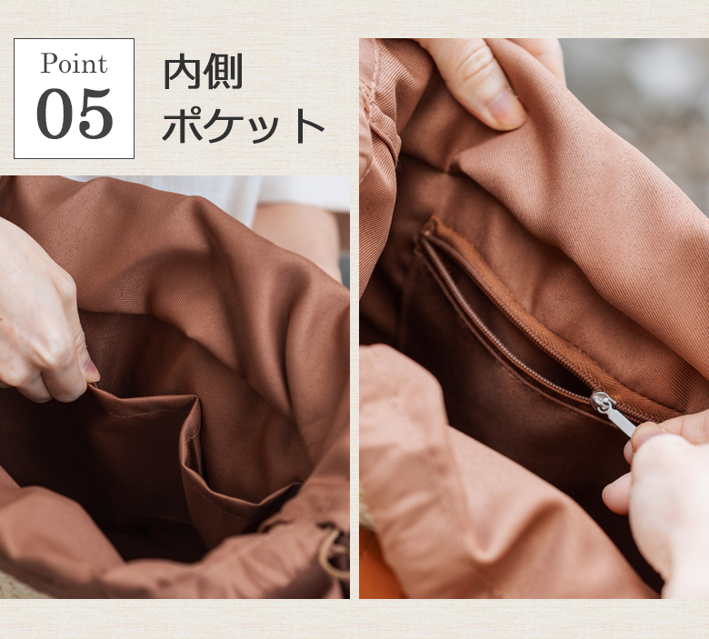 【チクチクしない】 かごバッグ カゴバック 誕生日 記念日 プレゼント トートバッグ 209