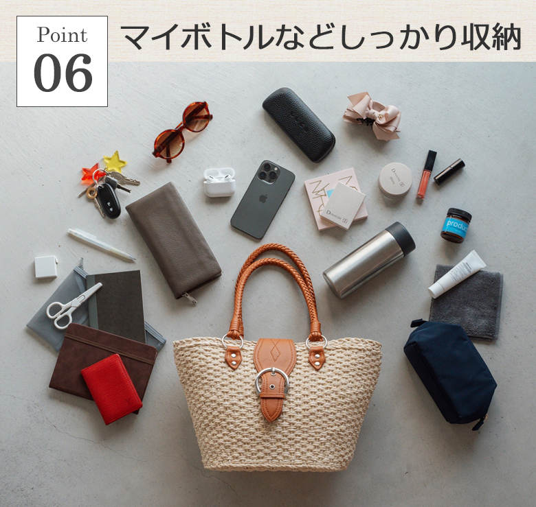 【チクチクしない】 かごバッグ カゴバック 誕生日 記念日 プレゼント トートバッグ 209