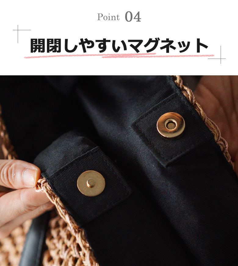 【チクチクしない優しい肌触り】 かごバッグ A4サイズ対応の大容量 トートバッグ 216