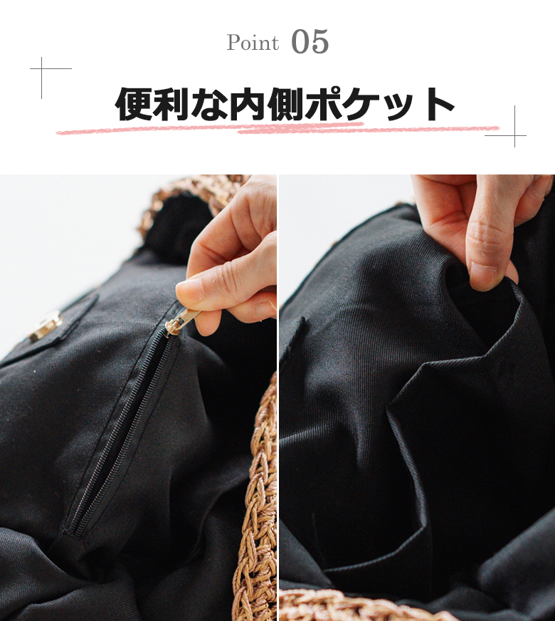 【チクチクしない優しい肌触り】 かごバッグ A4サイズ対応の大容量 トートバッグ 216