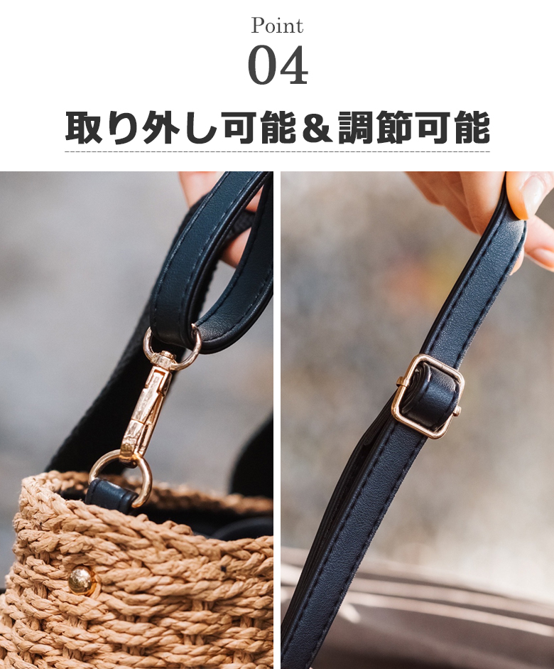 【チクチクしない優しい肌触り】 かごバッグ 斜めがけ 2way ショルダー トートバッグ 251