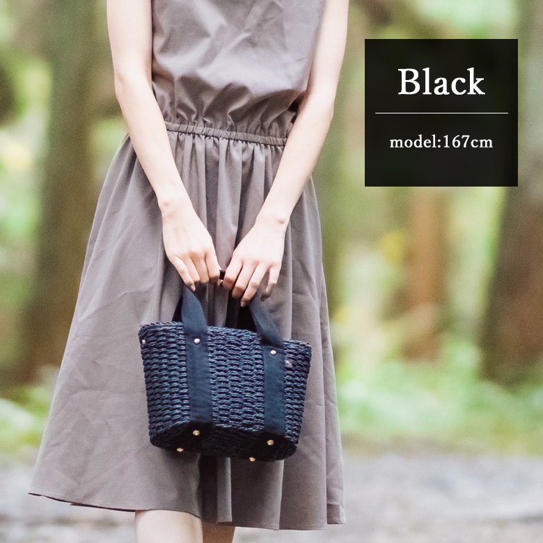 【チクチクしない優しい肌触り】 かごバッグ 斜めがけ 2way ショルダー トートバッグ 251