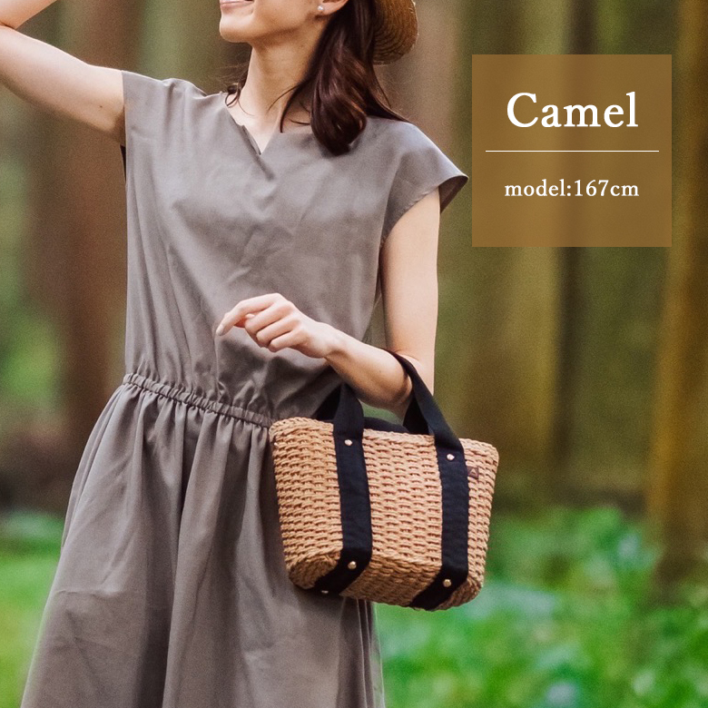 【チクチクしない優しい肌触り】 かごバッグ 斜めがけ 2way ショルダー トートバッグ 251