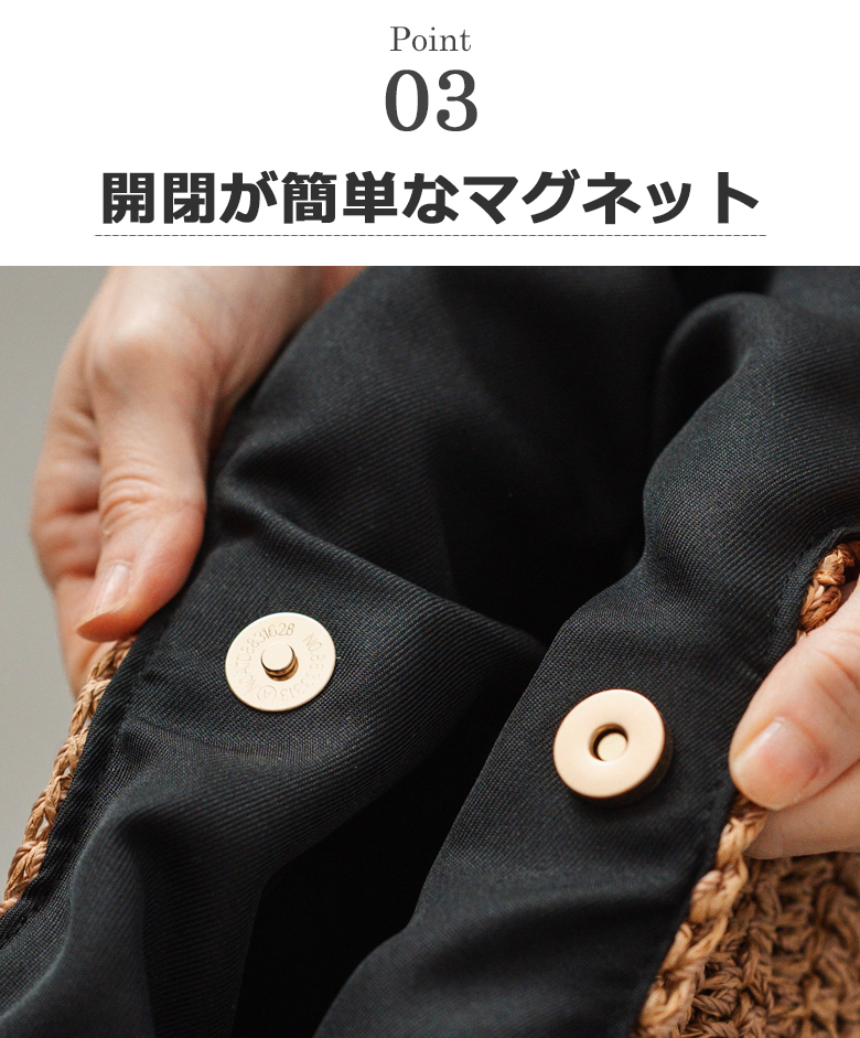 【ちょうどいいサイズ感】チクチクしない かごバッグ 普段使い トートバッグ 219