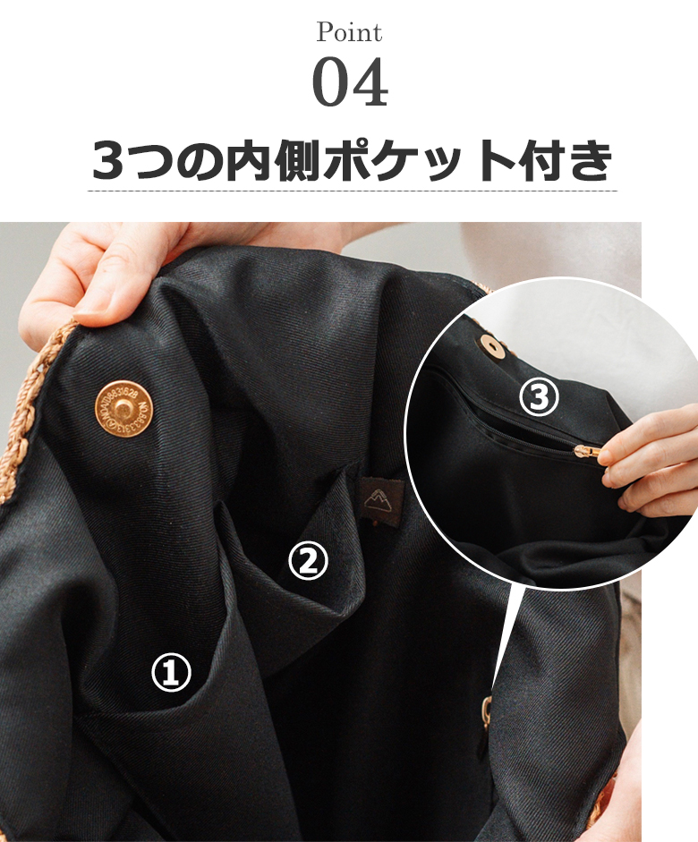 【ちょうどいいサイズ感】チクチクしない かごバッグ 普段使い トートバッグ 219