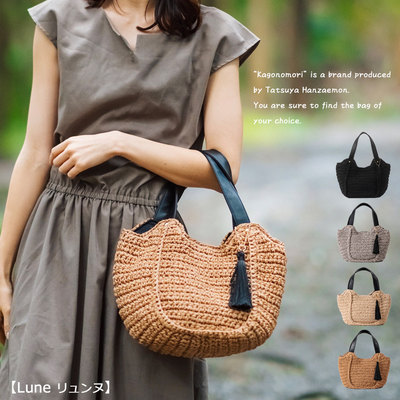 カゴバック確認用 ヤマハ・アクシストリート アクシスストリート125