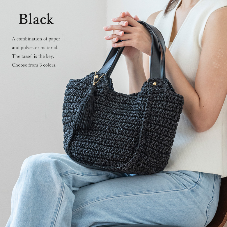 【ちょうどいいサイズ感】チクチクしない かごバッグ 普段使い トートバッグ 219