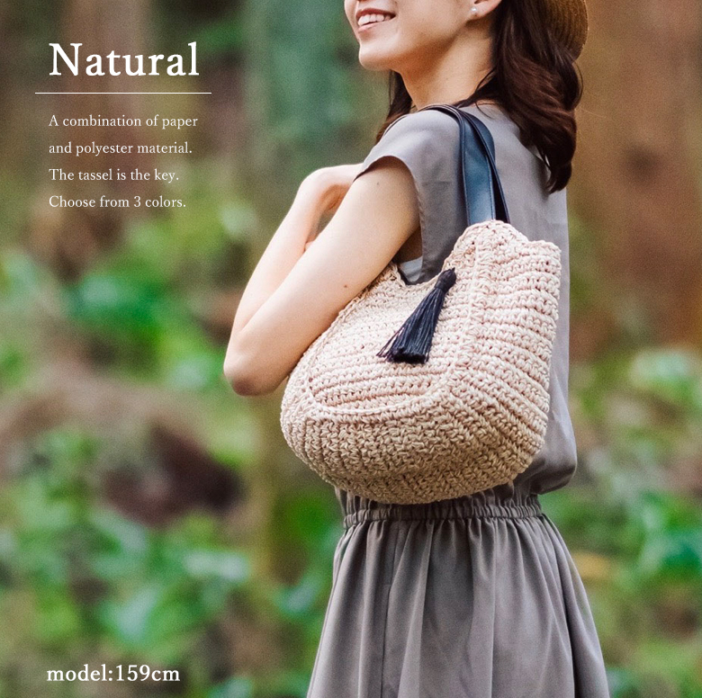 【ちょうどいいサイズ感】チクチクしない かごバッグ 普段使い トートバッグ 219