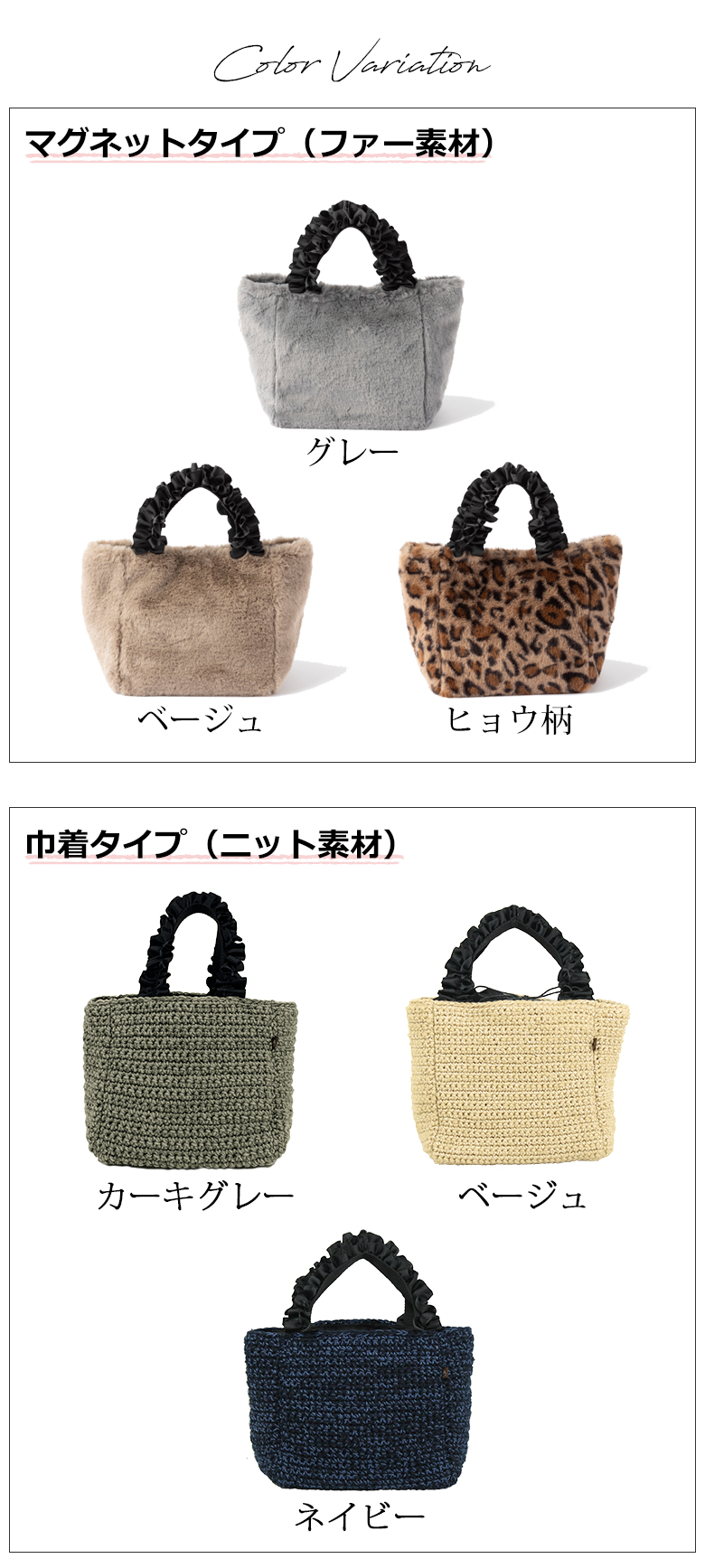 ファーバッグ ファーバック トートバッグ レディース バッグ 誕生日 母の日 プレゼント ギフト 302