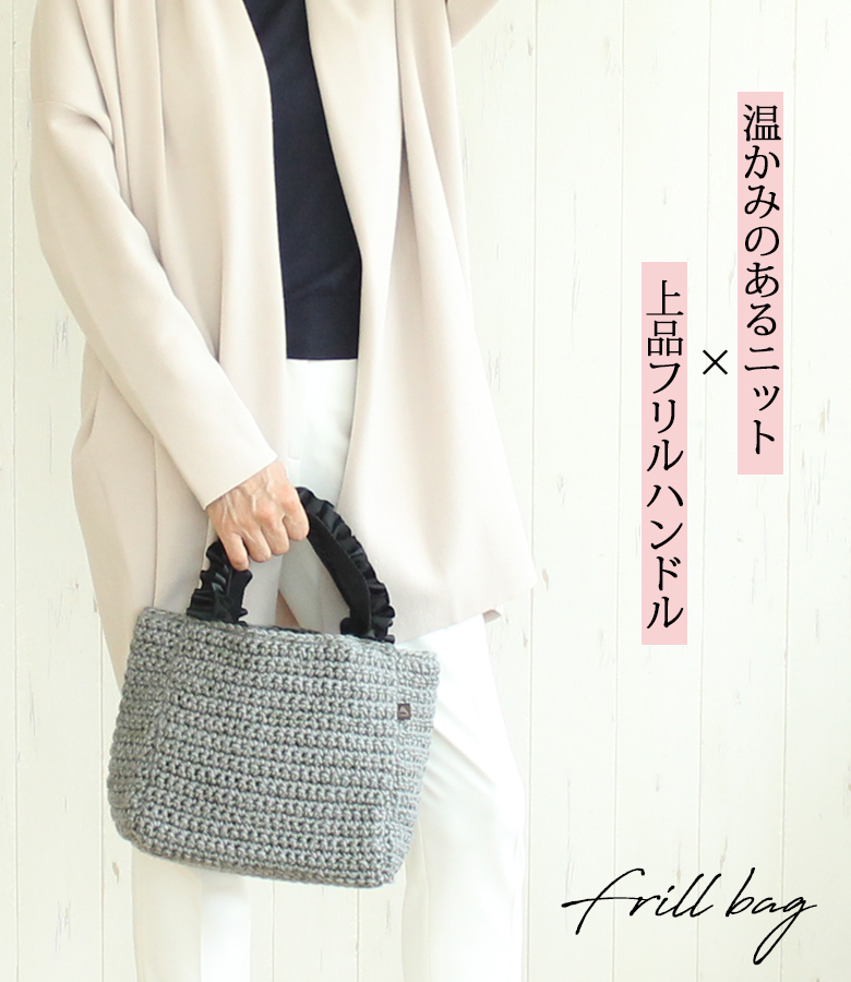 ファーバッグ ファーバック トートバッグ レディース バッグ 誕生日 母の日 プレゼント ギフト 302