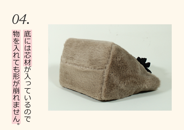 ファーバッグ ファーバック トートバッグ レディース バッグ 誕生日 母の日 プレゼント ギフト 302