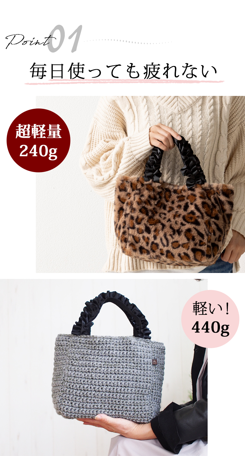 ファーバッグ ファーバック トートバッグ レディース バッグ 誕生日 母の日 プレゼント ギフト 302