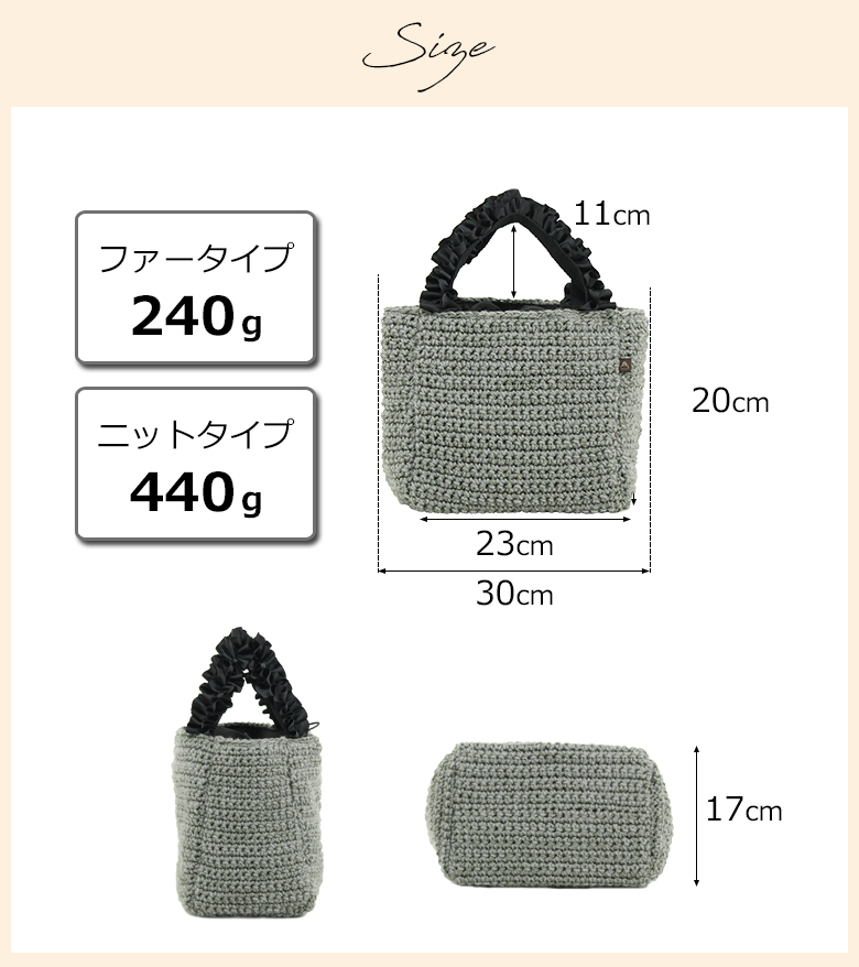 ファーバッグ ファーバック トートバッグ レディース バッグ 誕生日 母の日 プレゼント ギフト 302