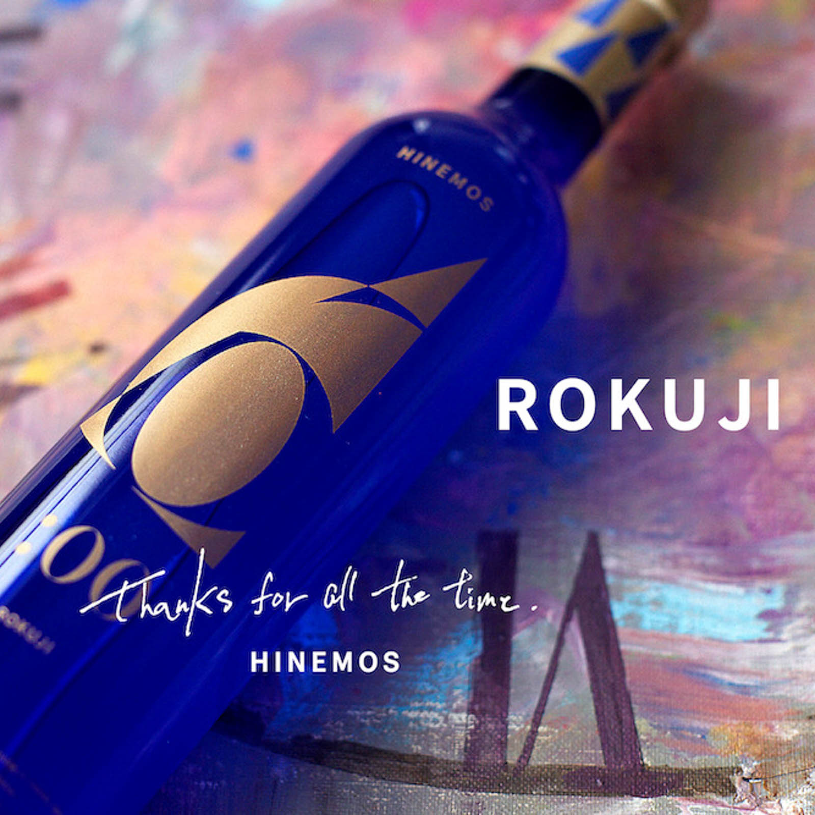 ROKUJI ひねもす時間が輝きだすドライスパークリング（日本酒・500ml)