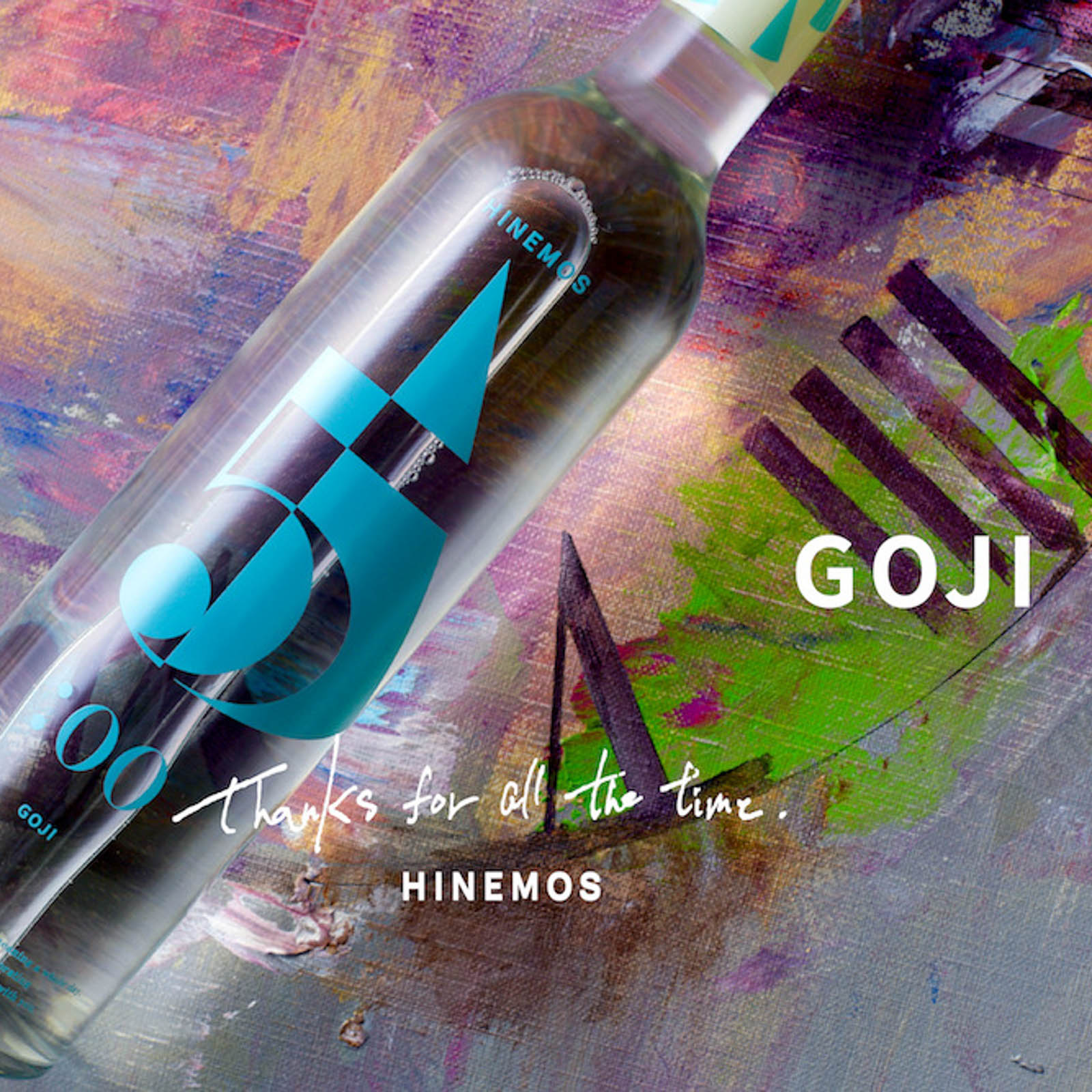 GOJI 白んだ朝のような透明な甘酒風日本酒（日本酒・500ml)