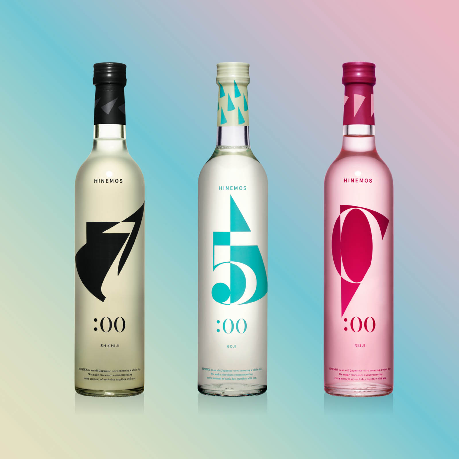 甘口セット/あまいひととき 甘口銘柄から厳選。低アルコールで