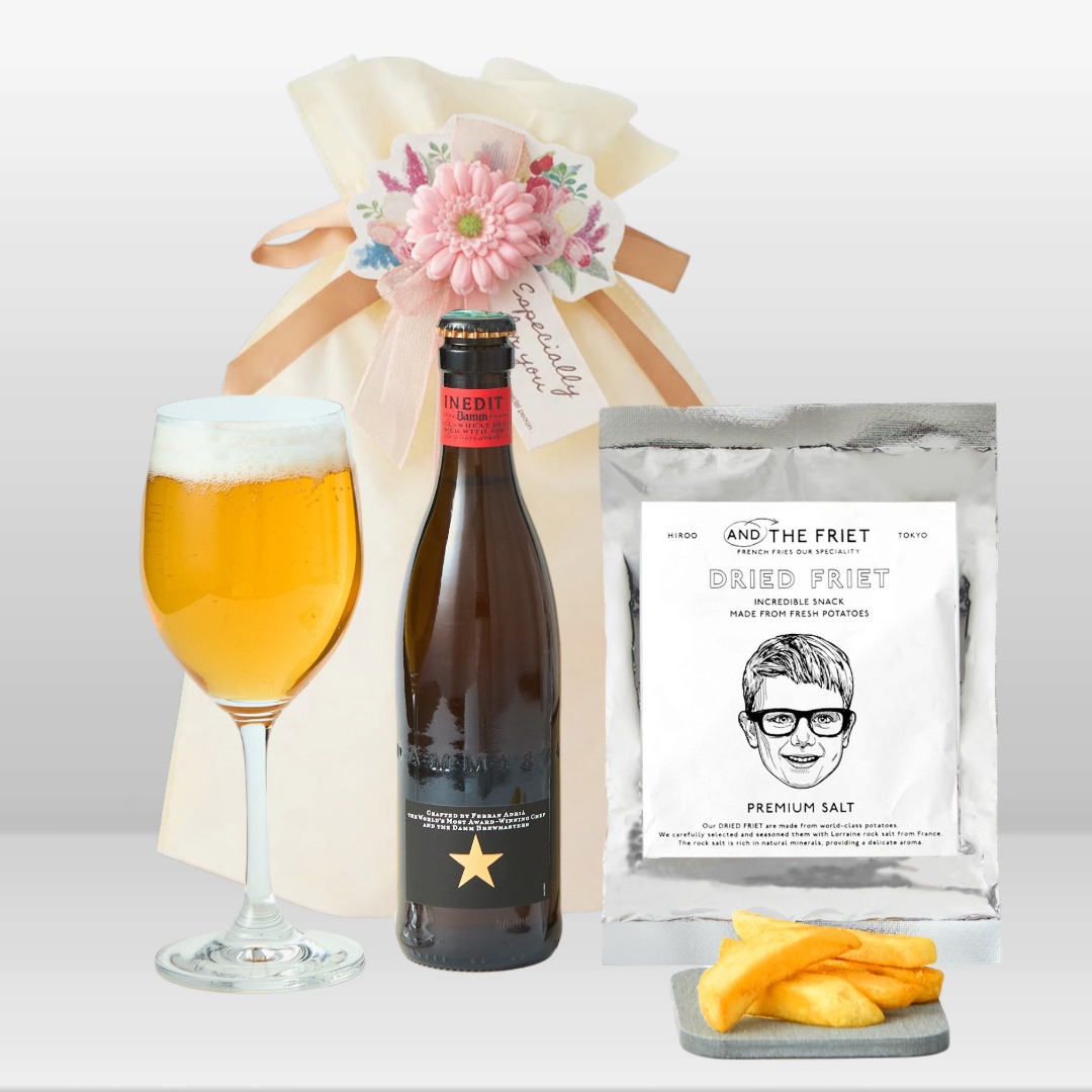 【タンプ限定】選べる贅沢スナックと究極のビールのギフトセット