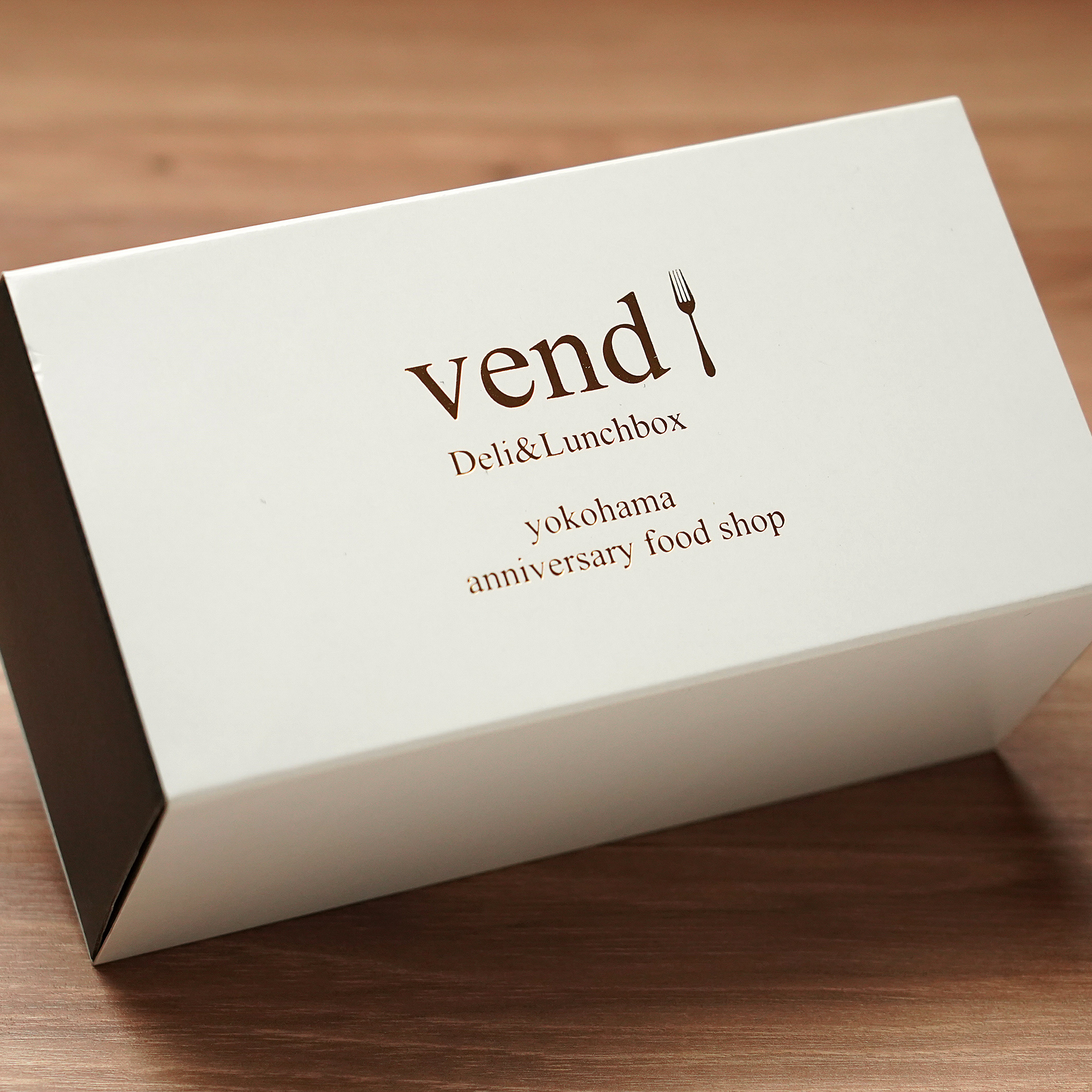 プレミアム熟成生マスタードギフト