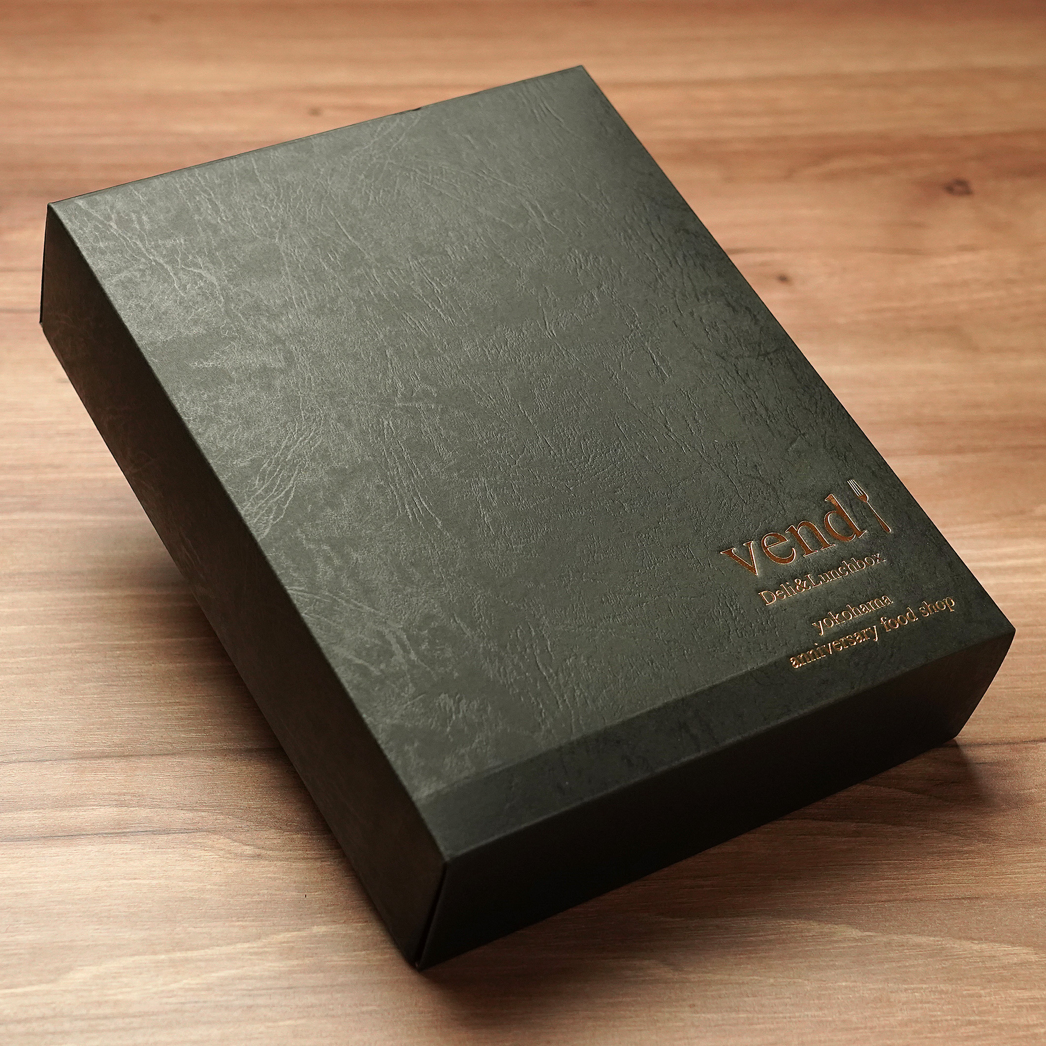 プレミアム熟成生マスタード（2個）と9ハーブ＆スパイスオリーブオイル（1本）ギフトボックス 