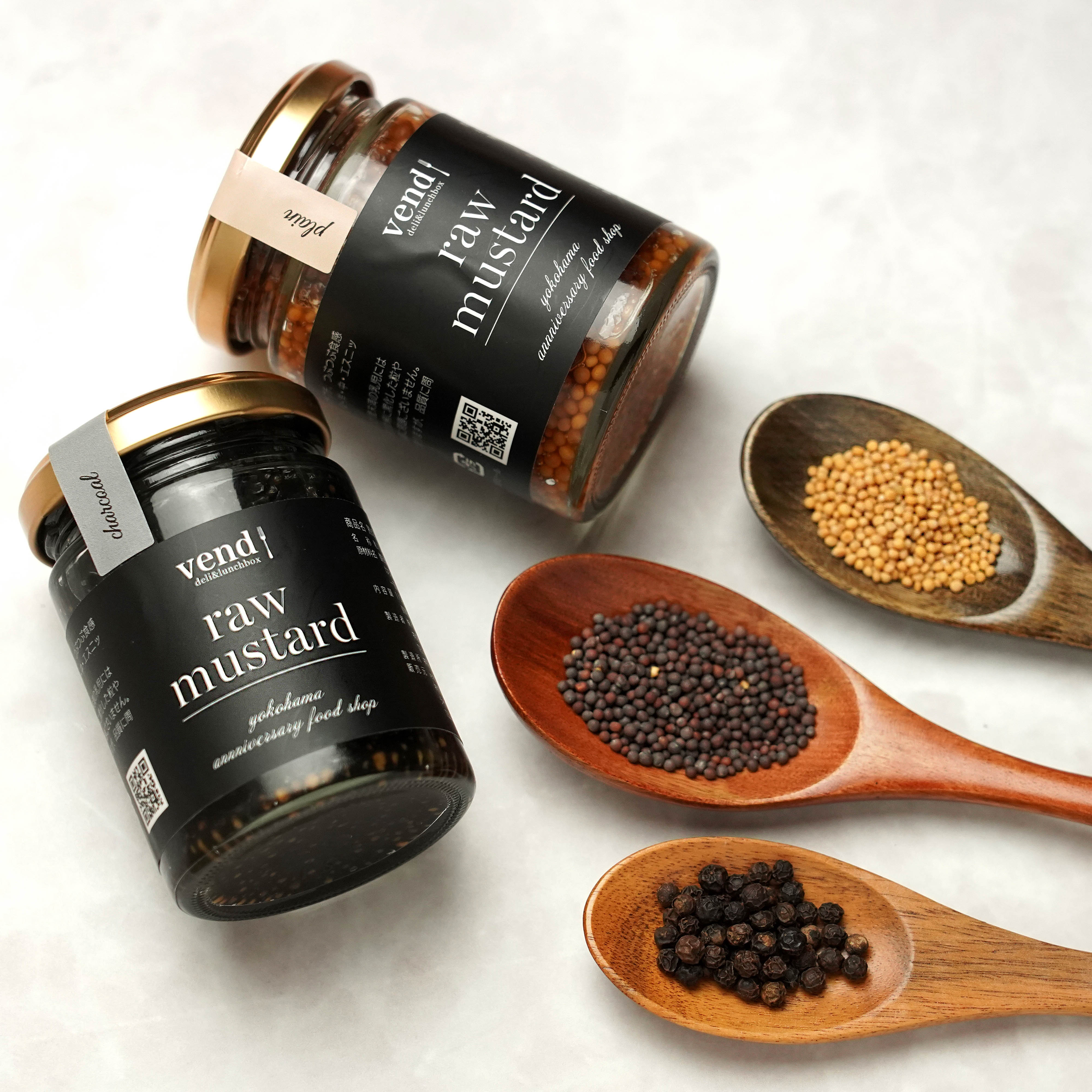 プレミアム熟成生マスタード（2個）と9ハーブ＆スパイスオリーブオイル（1本）ギフトボックス 