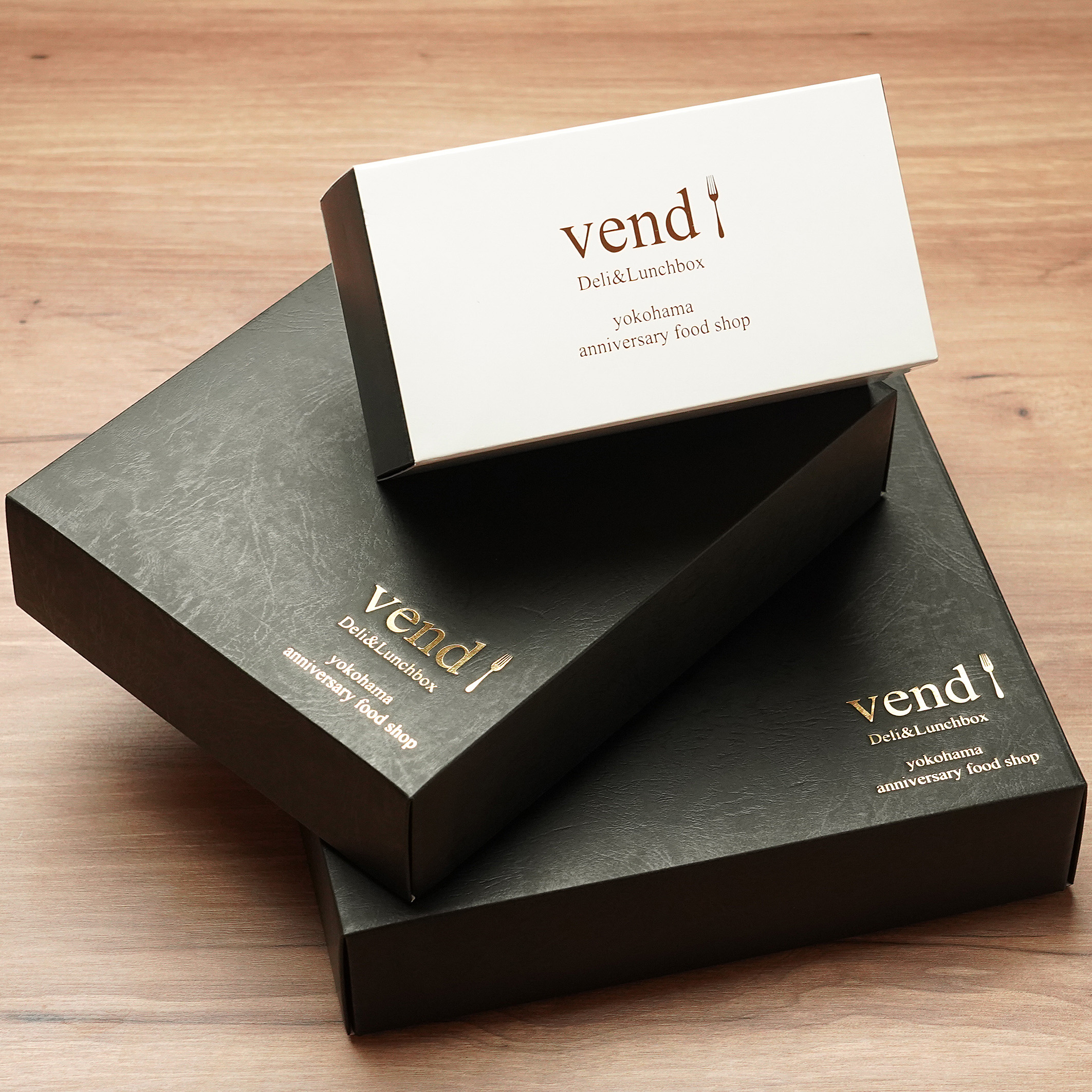 プレミアム熟成生マスタード（2個）と9ハーブ＆スパイスオリーブオイル（1本）ギフトボックス 