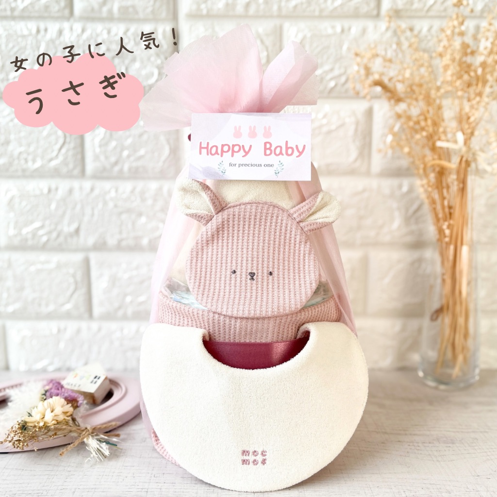 アニマルおむつケーキ