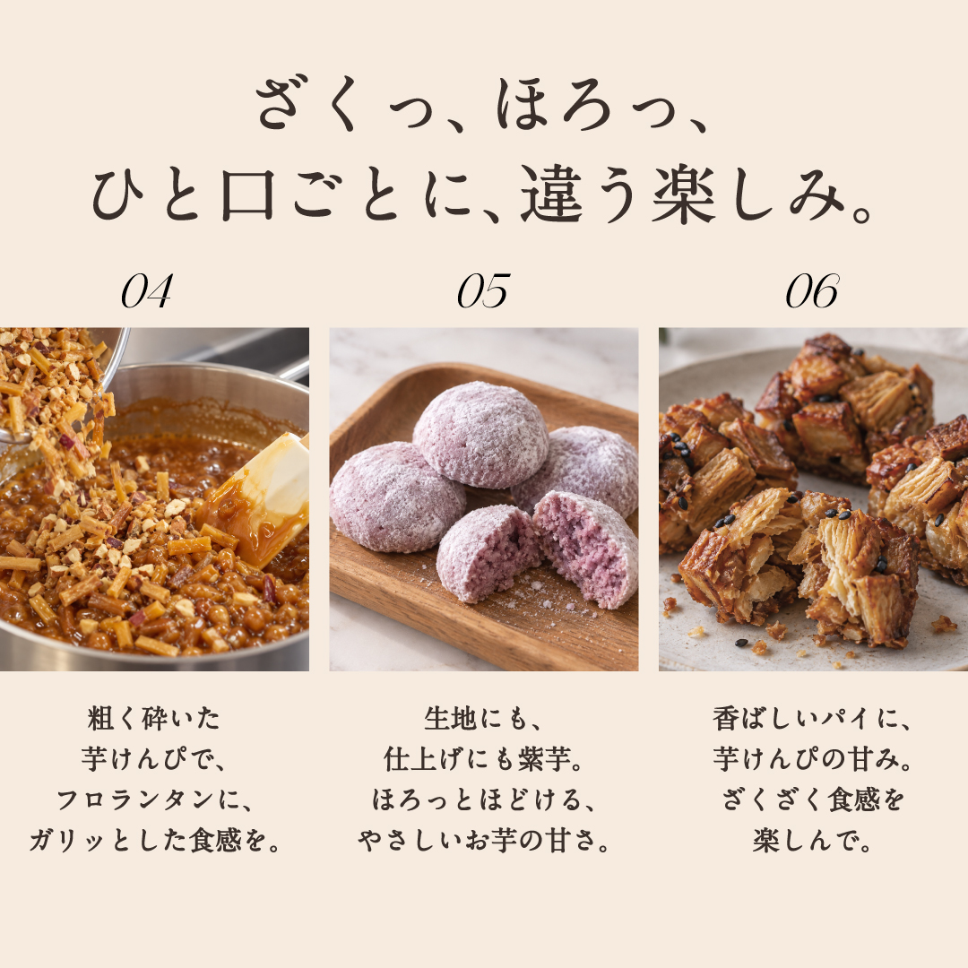【数量限定】 OIMO オリジナルクッキー缶