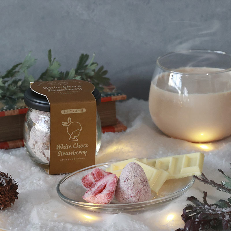 ホワイトチョコストロベリー ミルクティー