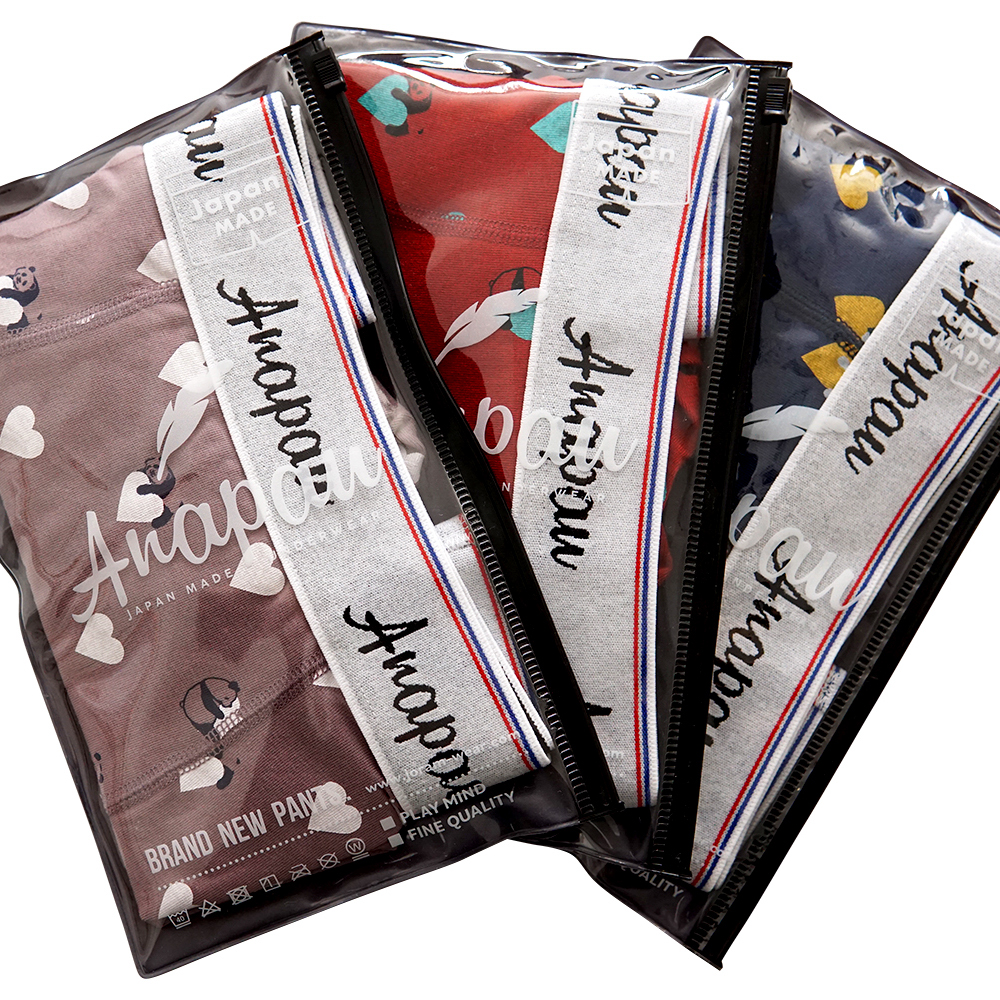 【BOX付】メンズボクサーパンツ＆CACAOCAT セット