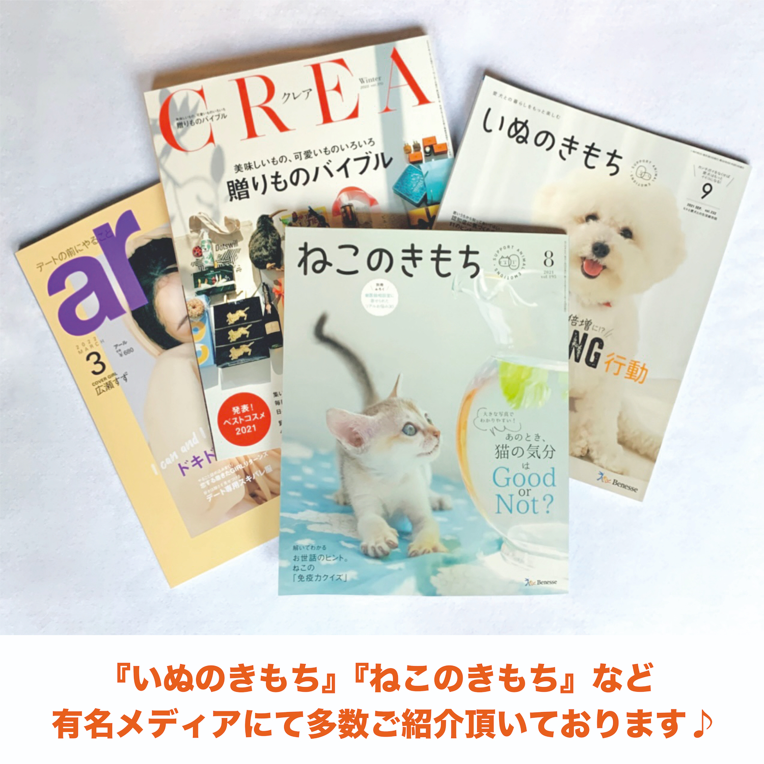 【BOX付/犬猫好きの方へ】CACAOCATと犬猫と暮らす人のためのハンドクリーム
