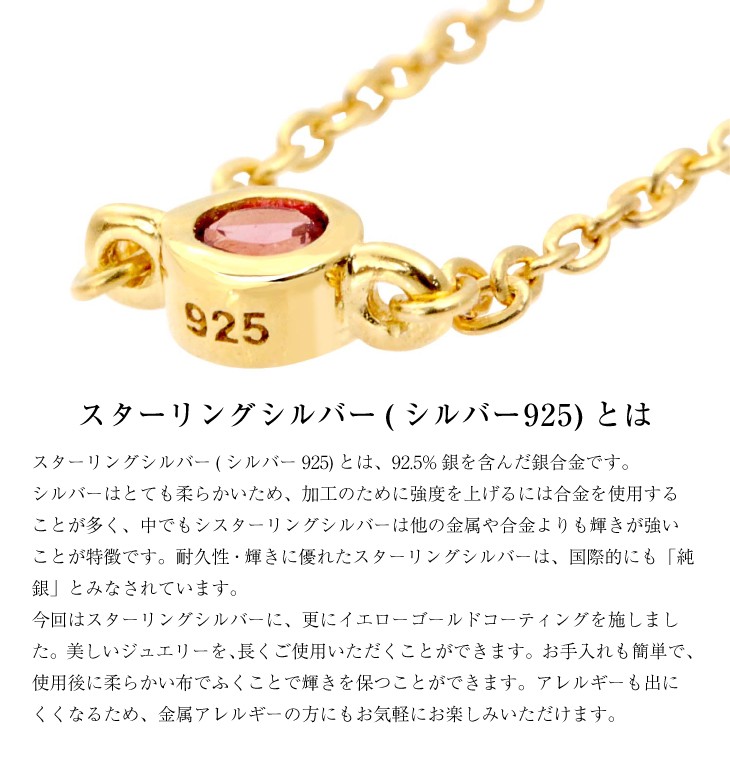 【ギフトラッピング付】チョコ＆誕生石リング＆選べるブランド香水セット