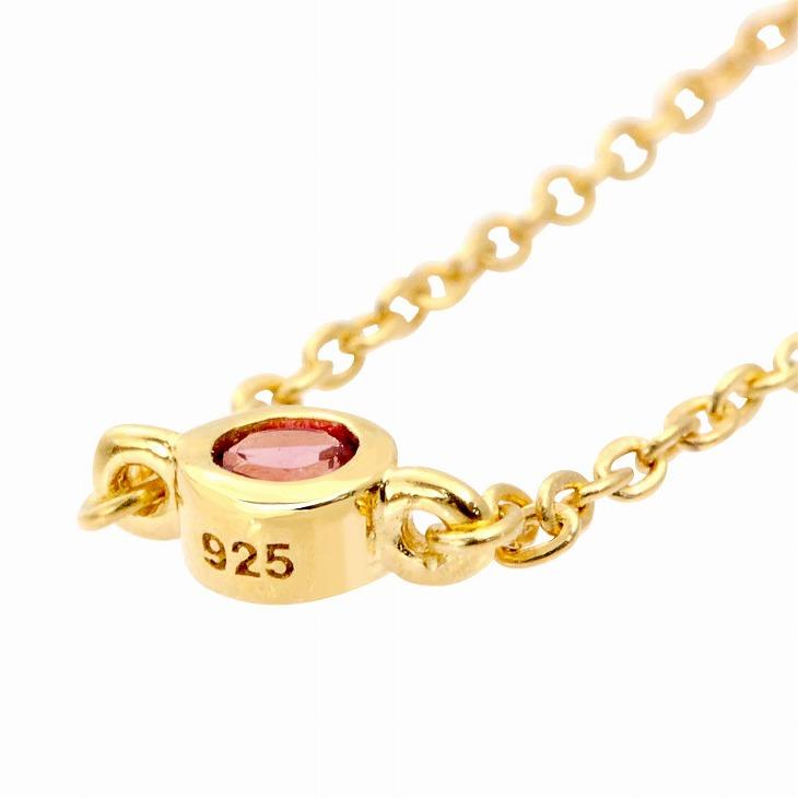 【ギフトラッピング付】チョコ＆誕生石リング＆選べるブランド香水セット