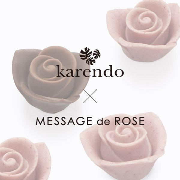 【ギフトBOX付】ディオール香水＆花のチョコレートセット